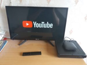 Mi Box Util 7 300x225 - Présentation de la Mi Box de Xiaomi